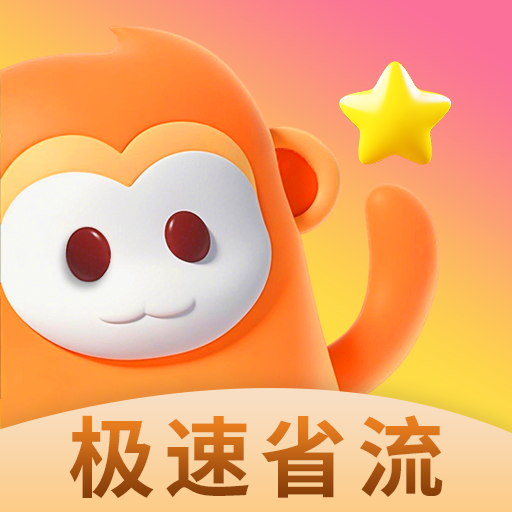 暴躁少女CSGO视频播放APP应用