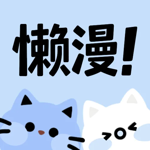 成年人视频最新版