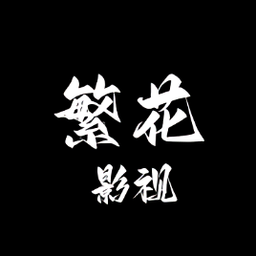 WWW,217av·COM网站APPAPP应用